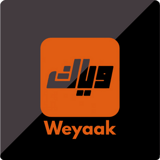 Weyyak Gift Card – Buy with Cryptocurrency Weyyak Subscription Crypto Top-Up Instant Delivery Buy Weyyak Voucher with Bitcoin Weyyak Digital Gift Card Ethereum Payment PopularVouchers.com Weyyak Crypto Recharge