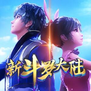 New Soul Land (SEA) 新斗罗大陆 - 4500 + 1152 Diamonds