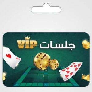 VIP Jalsat - 2000 Chips